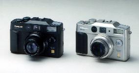 Matsushita to sell digital cameras under Leica tie-up